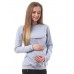 Джемпер для беременных и кормящих Джемпер для беременных и кормящих